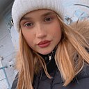 Знакомства: Яна, 19 лет, Нижний Тагил