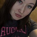 Знакомства: Ксения, 30 лет, Малоярославец