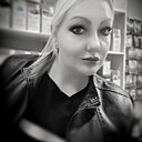 Знакомства: Ольга, 38 лет, Ижевск