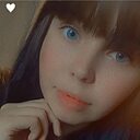 Знакомства: Кристина, 26 лет, Курган