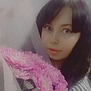 Знакомства: Кристина, 26 лет, Курган