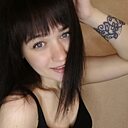 Знакомства: Еленка, 40 лет, Ульяновск