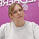 Знакомства: Мира, 34 года, Кемерово