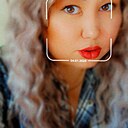 Знакомства: Kamila, 35 лет, Алматы