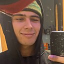 Знакомства: Ваня, 22 года, Астрахань