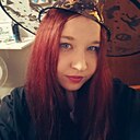 Знакомства: Катя, 23 года, Санкт-Петербург