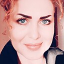 Знакомства: Ирина, 42 года, Раменское