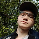 Знакомства: Никита, 22 года, Йошкар-Ола