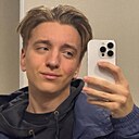 Знакомства: Дмитрий, 38 лет, Барнаул