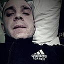 Знакомства: Вадик, 25 лет, Новоалтайск