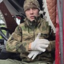 Знакомства: Дмитрий, 27 лет, Красноярск