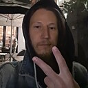 Знакомства: Дмитрий, 38 лет, Ижевск