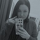 Знакомства: Алена, 34 года, Нижний Тагил