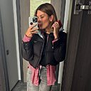 Знакомства: Евгения, 30 лет, Нижний Новгород