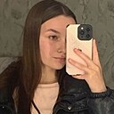 Знакомства: Ника, 19 лет, Мосальск