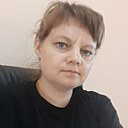 Знакомства: Юля, 39 лет, Купино