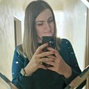 Знакомства: Анетка, 35 лет, Пятигорск