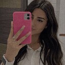 Знакомства: Левия, 33 года, Бишкек