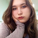Знакомства: Настя, 18 лет, Бирск
