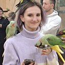 Знакомства: Алина, 23 года, Москва