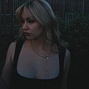 Знакомства: Крис, 23 года, Казань