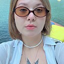 Знакомства: Анастасия, 22 года, Саратов