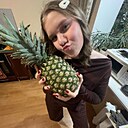 Знакомства: Окси, 18 лет, Череповец