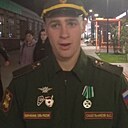 Знакомства: Влад, 23 года, Оренбург