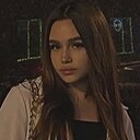 Знакомства: Ева, 21 год, Киев