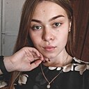 Знакомства: Алина, 32 года, Минск