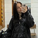 Знакомства: Lerixxs, 18 лет, Иваново