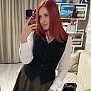 Знакомства: Евгения, 30 лет, Краснодар