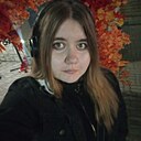 Знакомства: Анастасия, 22 года, Ростов-на-Дону