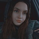 Знакомства: Дашка, 21 год, Великий Новгород