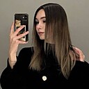 Знакомства: Ангелина, 25 лет, Ростов-на-Дону