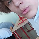 Знакомства: Хусейн, 18 лет, Батайск