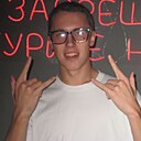 Знакомства: Роман, 18 лет, Великий Новгород