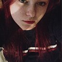 Знакомства: Вероника, 19 лет, Чита