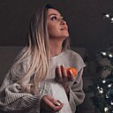 Знакомства: Карина, 34 года, Уфа