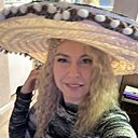 Знакомства: Светлана, 44 года, Казань