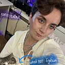 Знакомства: Таня, 25 лет, Санкт-Петербург