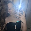 Знакомства: Ксюша, 18 лет, Минск