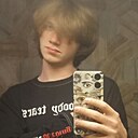 Знакомства: Тимур, 18 лет, Астрахань