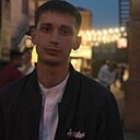 Знакомства: Александр, 28 лет, Томск