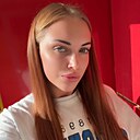 Знакомства: Юлия, 29 лет, Тула