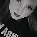 Знакомства: Оксана, 29 лет, Ярково