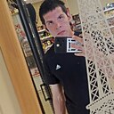 Знакомства: Андрей, 27 лет, Ижевск