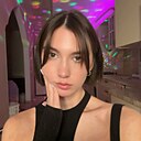 Знакомства: Диана, 23 года, Краснодар