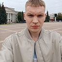 Знакомства: Илья, 27 лет, Молодечно