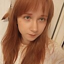 Знакомства: Ярослава, 18 лет, Санкт-Петербург